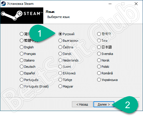 Выбор языка при инсталляции Steam