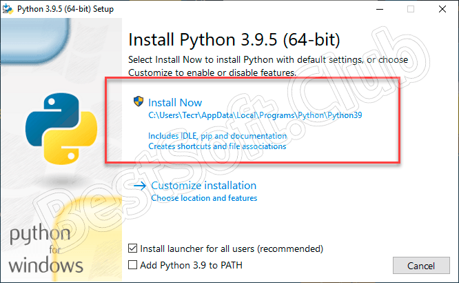 Установка Python для Windows