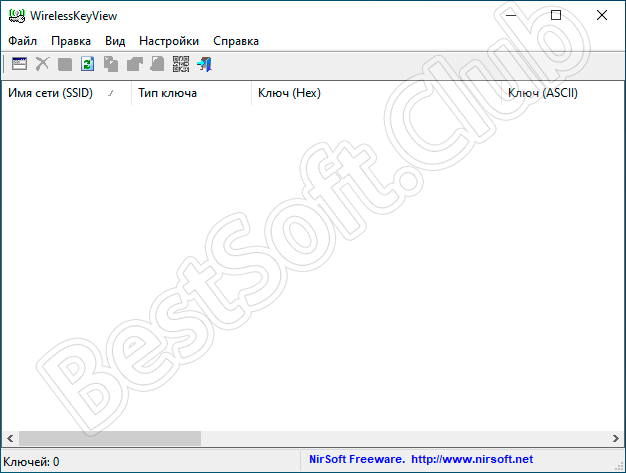 wirelesskeyview windows 7 italiano torrent